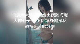 同一楼层的小骚妇