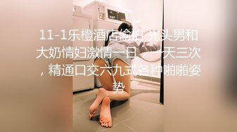 【绿奴推荐】OF韩国情侣网红「wbcouple」情趣黑丝母狗跪，饮尿，开后庭，屁股蛋都拍红了