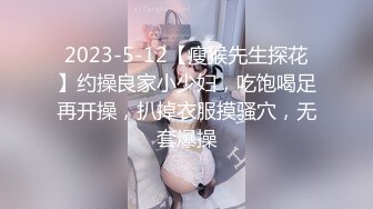 最新TS美人妖网红 甄选1888福利超大合集 第二弹！【290V】 (191)