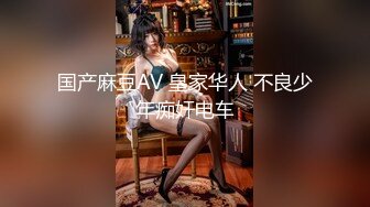 偷拍！【恋哥】4.24~网络约炮~大奶子少妇~三天三场~过瘾！