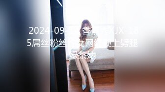 SNTH-014(snth00014)[妄想族]ナンパ連れ込みSEX隠し撮り・そのまま勝手にAV発売。する23才まで童貞Vol.14