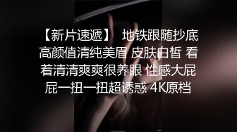 苏州少妇口交2，