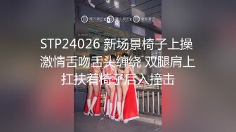 核弹！御姐女神20小时【守护】全裸骚舞好美好有气质 (1)