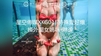 [高清无水印]ED Mosaic 胎妈妈鸭店第五回-大奶子少妇直接要了3个男人一起玩