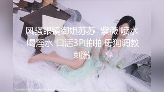 听自己的叫声真是提神又醒脑调教母狗清纯