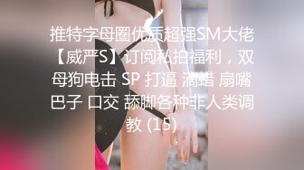 中年男吃完性药后网约附近大学兼职援交的水嫩美女酒店啪啪,苗条性感,刚进屋就抱起来要操,妹子被干的真不轻