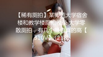 锅锅酱爆乳白丝女神 发情时刻 一线天美鲍水超多 抽刺享用美妙内射