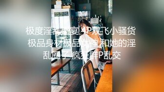 哺乳期奶妈逼肥奶大又露脸，镜头前玩的好嗨道具玩弄骚穴淫水十足冒白浆