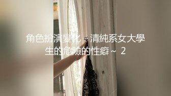 超爆网红美少女大尺度淫乱新作 弟弟手啪被发现姐姐帮解决