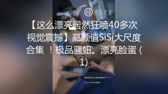 00后健身女私教这大屁股真是极品，是男人都受不了