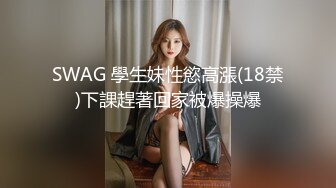 女仆深吸有钱人的家伙，Doggystyle和屁股射液 (ph602d3aa46c344)