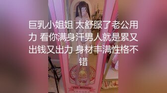 kcf9.com-眼镜大奶女友吃鸡啪啪 在家被大鸡吧男友无套输出 表情舒坦 高潮抽搐