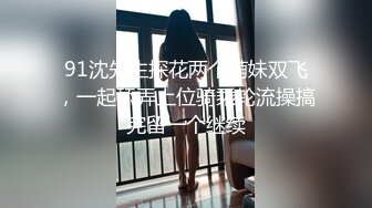 有钱人玩得嗨  只要小哥哥钞票够厚 妹妹陪你天涯海角 光腚疯狂玩耍合集！