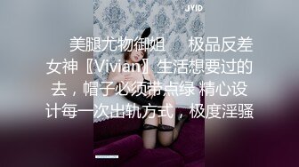 最新皇家华人AV剧情新作-巨乳嫩妻在老公面前无奈下海高潮不断 蒙眼狂操高潮 高清720P原版首发