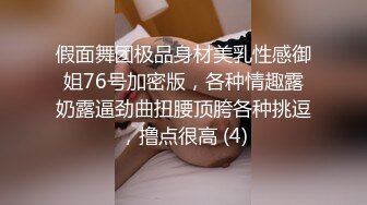 海角侄子爆肏嫂子12.0 家里没人厨房戏弄嫂子 欲迎还拒高潮N次肏失神 灶台迎击内射真过瘾