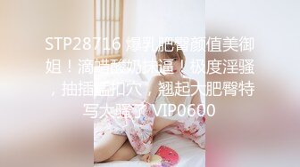 ✿娇小双马尾萝莉萌妹✿纯欲小可爱被大JB艹的爽翻了，白丝狐狸尾巴肛塞，肛交口足交内射，屁眼都是爸爸的形状