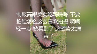 爱豆传媒IDG5422爆乳秘书的职场之路