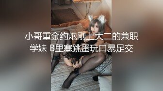 按摩师满足客人的需求,给客人带来美好的体验 上集