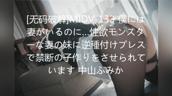 僕のねとられ話しを聞いてほしい 1年2組の中田先生に何度も家庭訪問されて寝盗られた妻 小西悠