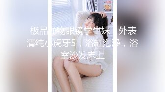 【三级】《身穿性感内衣邀请做爱》