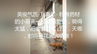   极品瑜伽教练，第二炮，旗袍美人，黑框眼镜，高跟性爱，真是难得一见的百变俏佳人