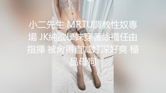 莱阳少妇偶遇2