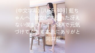 【新片速遞】《台湾情侣泄密》在高档KTV里玩的很嗨的情侣⭐让女友换上黑丝高跟鞋跳艳舞再啪啪