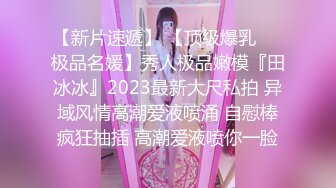 神仙颜值小仙女小姐姐『猫宁』✿黑丝猫猫女仆啪啪，高颜值完美露脸！美美的脸纤细的腰戴上肛塞尾巴操小穴~