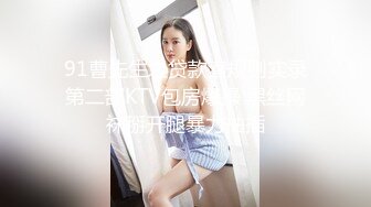 难得一见的超级清纯【纯情萝莉学生妹】白虎美腿身材苗条瘦长！低着头害羞又有点害怕！被操全程很拘谨