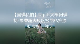 打着老公电话干着逼，真刺激。男：他昨晚干你几次，嗯？   小情人少妇：没干，整晚都没干