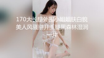 Onlyfans CHIBI1311 纹身混血欲女无套啪啪