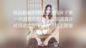 【极品女武神】窈窕水蛇腰反差高颜值女神 兔女郎媚姿淫态  诱人表情都让你想射5次 鲜嫩白虎从头粉到脚 榨精玩物