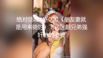 XKVP085 星空无限传媒 兽性大发的猥琐男 强上亲妹泄欲 丽丽