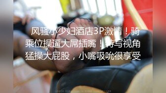  极品身材美穴新人 有氧运动练着练着就把衣服练没了