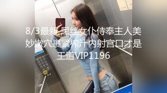 (麻豆傳媒)(qt-0004)(20240308)我的性癮班主任-柔柔