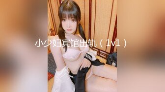 星空無限傳媒 XKVP045 與騷逼女鄰居的極致性愛 小緩