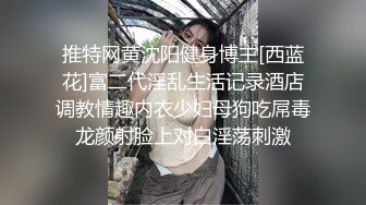 露脸可爱少妇口交前戏