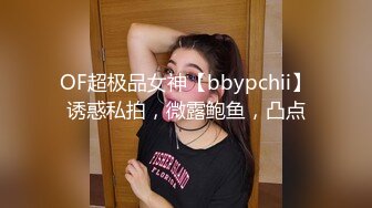 后入黑丝蜜桃臀学妹