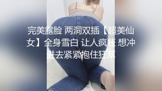 10小时核弹！发育极好的36D大奶美少女！【豆奶豆奶】 (2)