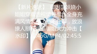 蜜桃影像傳媒 PMC221 爆乳看護被操的奶子晃不停 李娜娜