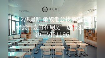 乱伦亲嫂子露脸玩着真带劲，大鸡巴塞她嘴里摸着奶子逼逼夹着AV棒，各种姿势抽插爆草，大屁股真得劲够刺激