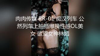 新流劲爆万人求档OnlyFans网红男女通吃SM调教御姐maya女王订阅第二季~绳_缚虐乳拘_束强制高潮鞭 (3)