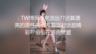 高能预警！推特超人气颜值T娘【抽纸小隶】VIP群福利视图，紫薇足口交啪啪，比女人还会玩，直男最爱