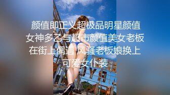 大奶美女深喉吃鸡啪啪 看到大洋吊笑的都开心 被无套输出 操的奶子哗哗 表情享受