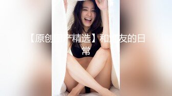 【OnlyFans】黑珍珠美女 AmiraWest 最全合集 36