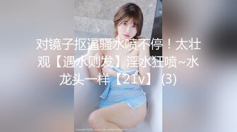 【Stripchat】“不行，我要尿了”轻熟长腿高颜值美少妇女主播「Eliza」淫水泛滥假鸡巴塞屄里自慰自动划出