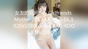 【全国探花】老哥约个高颜值粉衣妹子TP啪啪，第二炮后猛操要求妹子自慰掰穴，很是诱惑喜欢不要错过