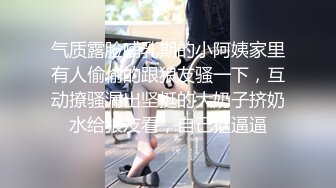 肌肉表哥在我家里让我看着他自慰