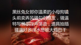 【新片速遞】 大哥不在家灌醉迷人的嫂子❤️偷偷的脱下她的内裤干她的小黑鲍