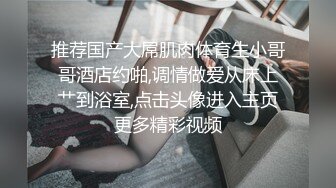 《精品??泄密》个人云盘被盗流出反差女友良家人妻少妇大量不雅自拍视图 基本都有露脸 成熟女人的大屁股太刺激了1066P 9V